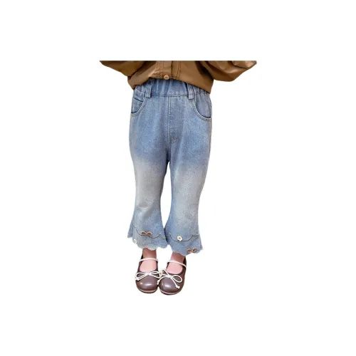 Rindu Синий Kids Джинсы