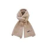 Молочно-кофейный