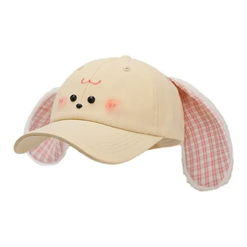 FREE RABBITⅡ Сладкий стиль Универсальный FLUFFY And Adorable Кепки Унисекс