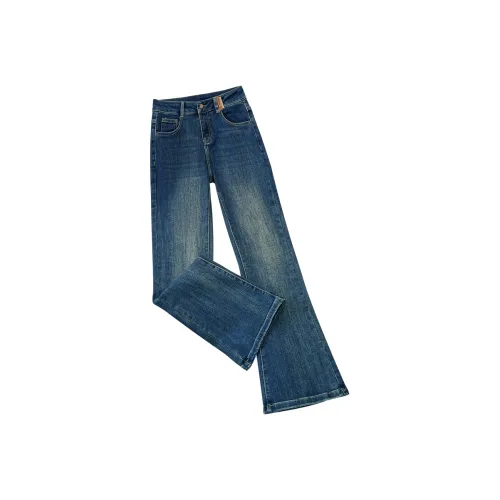 Love Town Bootcut Jeans Women's Spring and Autumn 2025 Best Selling Draped European Positioning Style Straight-Leg Pants Любовь Town Буткат Джинсы Женские Весна-Осень 2025 Лучшие Продажи Драпированные Европейский Позиционирование Стиль Прямой Крой Брюки