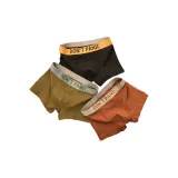 03_ Цветовая категория (Темно-оранжевый + Черный + Серый + Зеленый 10A Антибактериальный)