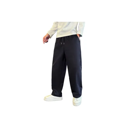 FRQ Унисекс Повседневные Брюки