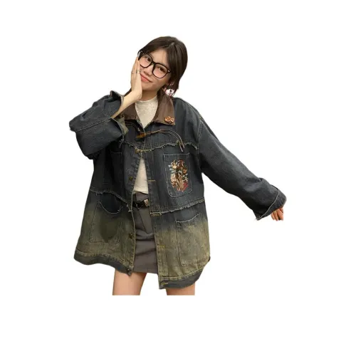 Gentle Welcome Denim Jacket Women's