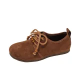 Коричневый