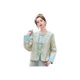 Светло-голубой