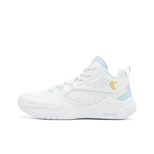 QIAODAN Slip-resistant Abrasion-resistant High Top Basketball Shoes Men's White Glacier Blue