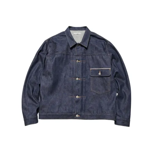 Uniform Experiment Куртки и Пальто Мужской