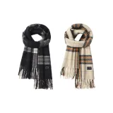 Чёрный + Экрю