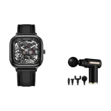 Фасция Gun Подарочный набор