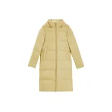 Имбирно-желтый