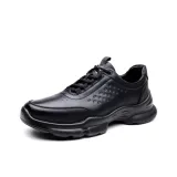 Чёрный, тиснёный