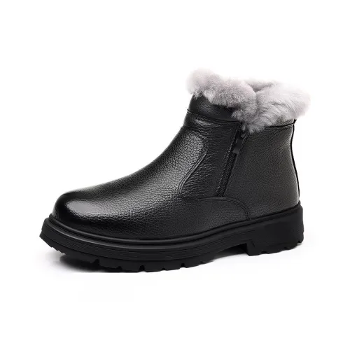 KACHILANG Короткие Сноубутсы Мужские