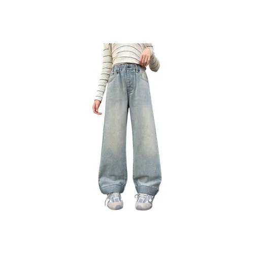 ZHIO Джинсы Fashion Versatile Свет Edge Ширина штанины внизу Брюки прямого кроя