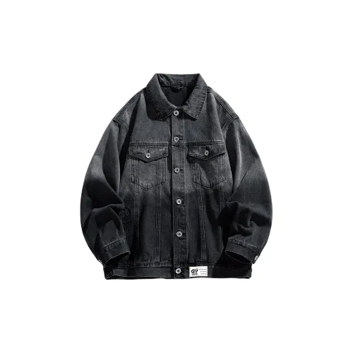 VGVX Градиентный серый унисекс джинсовые куртки