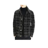 Утеплённый кофейный