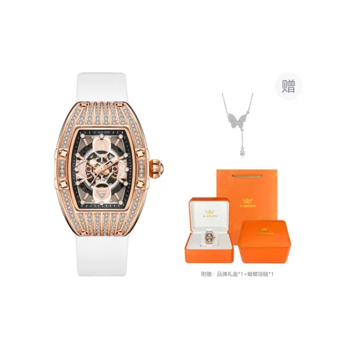 X Шестерня Модный тренд Деловой повседневный стиль Универсальный Часы Кварцевый механизм Резиновый ремешок Часы Женские часы С циферблатом Skeleton