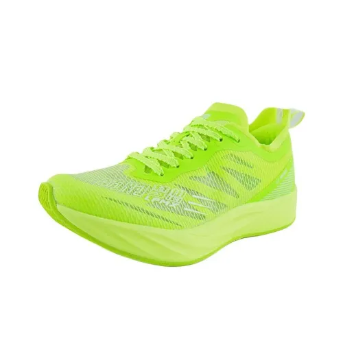 LPMX Беговые кроссовки Низкий верх Неоновый зеленый Унисекс