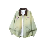 Мятный зеленый