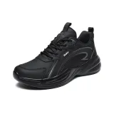 Черно-серый