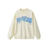 Абрикосовый