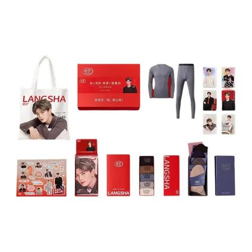 Lanza Унисекс Подарочный Набор Трусов