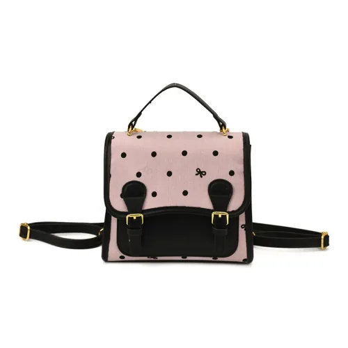 Single Warehouse ПУ (полиуретан) Рюкзак Женские Розовый Черный