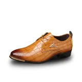 Светло-коричневый