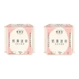 Гладкие маленькие квадратные ежедневные прокладки, 190 мм, 14 шт./упаковка * 2