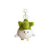 Бирд-оф-Парадайз Белый С динамиком