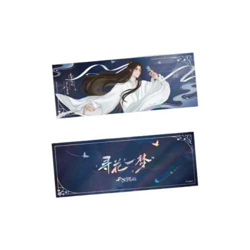 March·Monster Голографические билеты