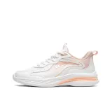 Белый, пурпурный, розовый.