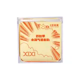 Ванильный Желтый (5 упаковок)