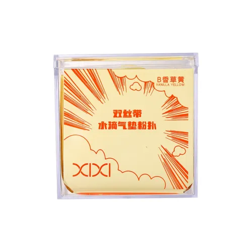 Xixi Двойная Лента Teardrop Air Cushion Розовая Основа Настройка Без Пудры Еда Легко Наносится и Мягко Скрывает