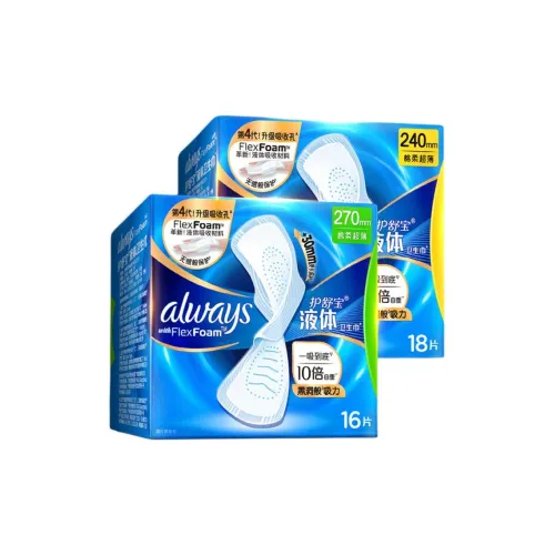 Always Жидкость Комбо Наборы Инструментов Гигиенические Пads Дышащие 18 шт Коробка + 16 Штук Коробка