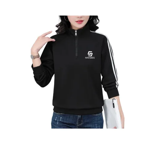 EMINU Женские Свитшоты