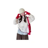 Абрикосовый