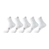 [5 пар] Белый, золото 3 + Белый, серый 2