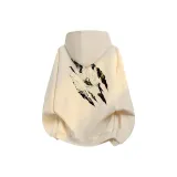 Абрикосовый