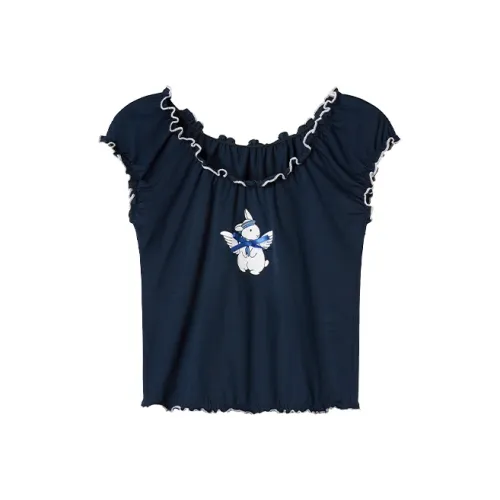 UENA Темно-синий в наличии Женские короткие топы