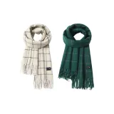 Белый + Зеленый