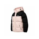 Темно-розовый