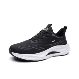 Чёрно-белый