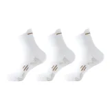 [3 Pack] Белое золото 3