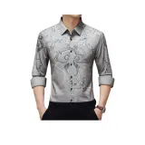 Бежево-абрикосовый