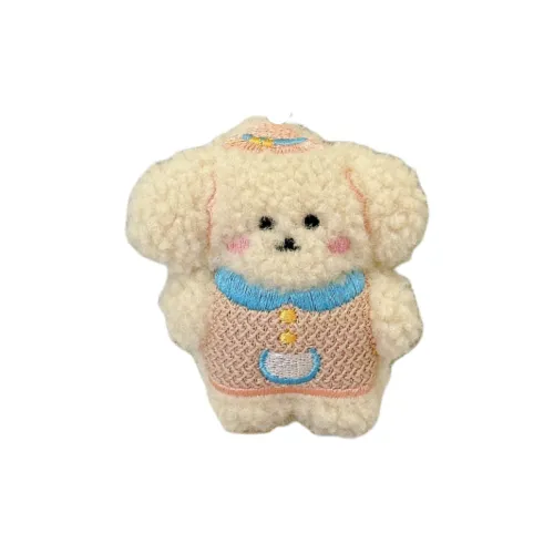 Jinnew Happy Little Animals Plush Pendant Высота 9 см 9,5 см 10,5 см