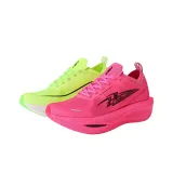 Emerald Green & Pink Red  
Изумрудно-зеленый и розово-красный