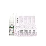 Набор из 5 шт B