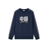 Глубокий синий