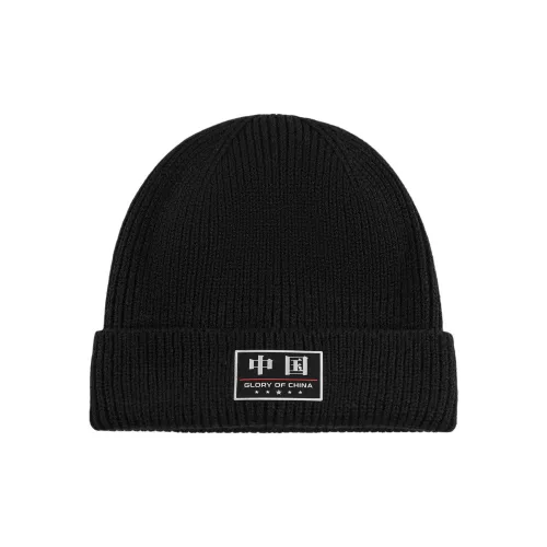 Шапка-бини с акриловым подкладом унисекс черного цвета