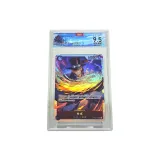 Версия для Японии [Сабо] 9,5 балла [Голографическая карта]